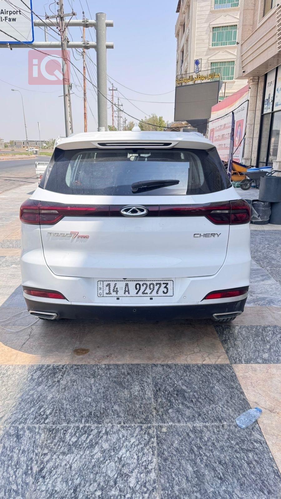 Chery Tiggo 7 Pro